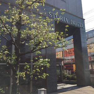 Suzuka Storia Hotel