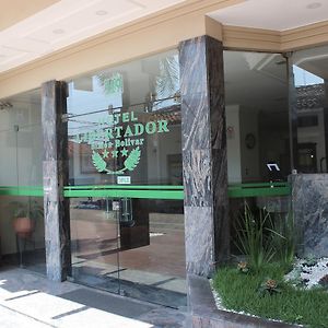 Hotel Libertador Simon Bolivar